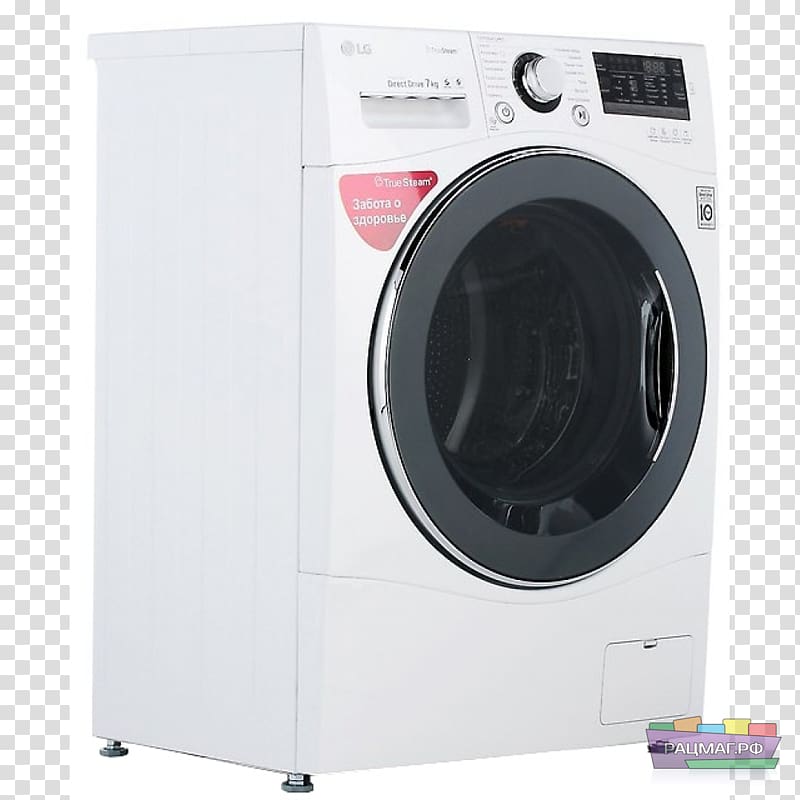 Washing Machines LG Electronics Price Artikel Krasnoyarsk, à¸à¸²à¸£à¹Œà¸•à¸¹à¸™à¸™à¹ˆà¸²à¸£à¸±à¸ à¸œà¸¹à¹‰à transparent background PNG clipart